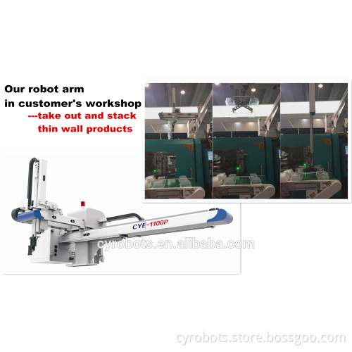 2 axis robot arm picking and placing Taizhou Plastic Injection Thin Wall mould containers